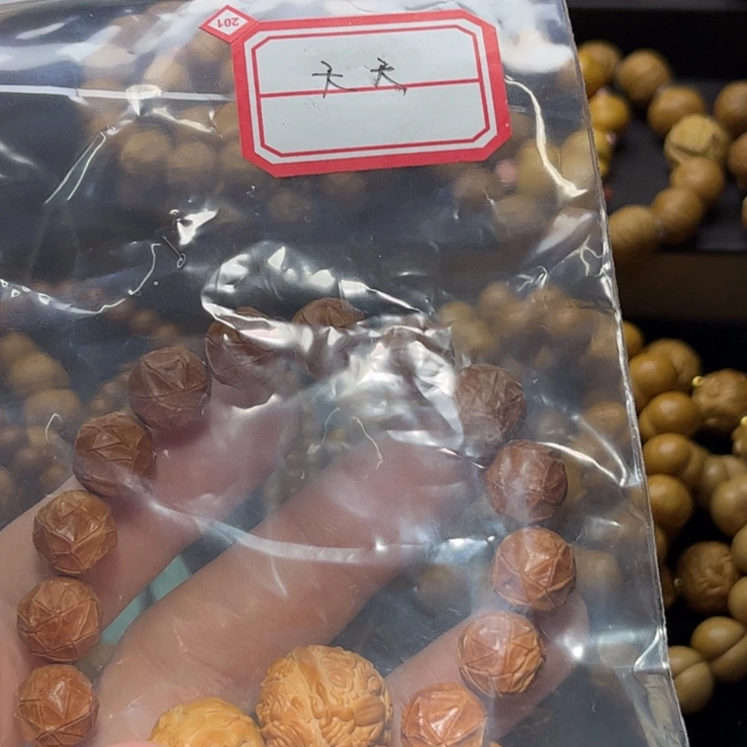 天***️吊坠猴头核桃几何之构➕纯手工单科