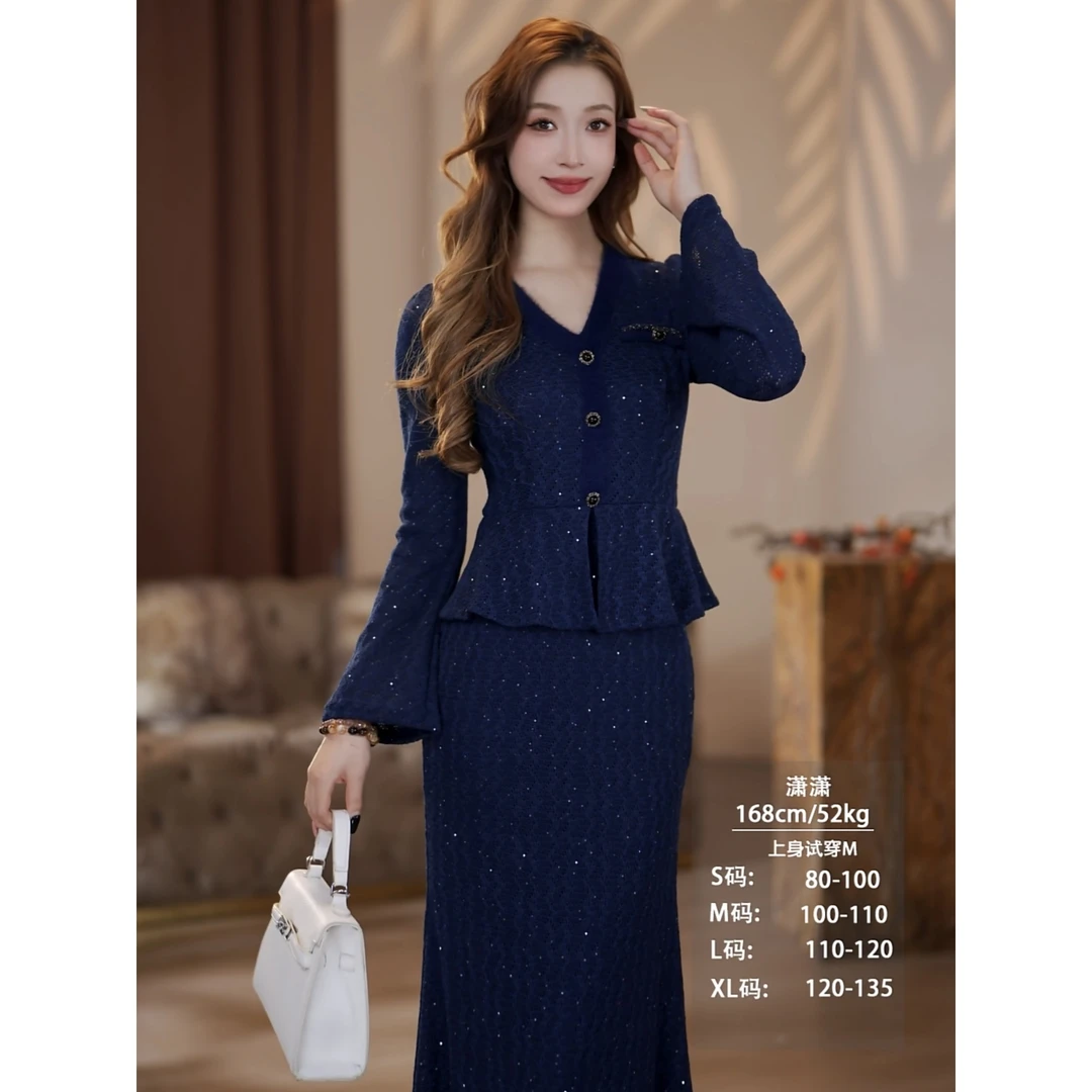 【潇潇】星漪秋季新款气质显瘦小香风假两件鱼尾连衣裙-YL30223