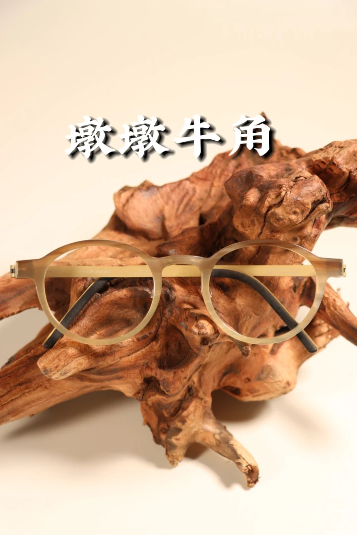 牛角1823超轻眼镜框圆形高端复古圆框眼镜架可配近视度数百搭轻奢