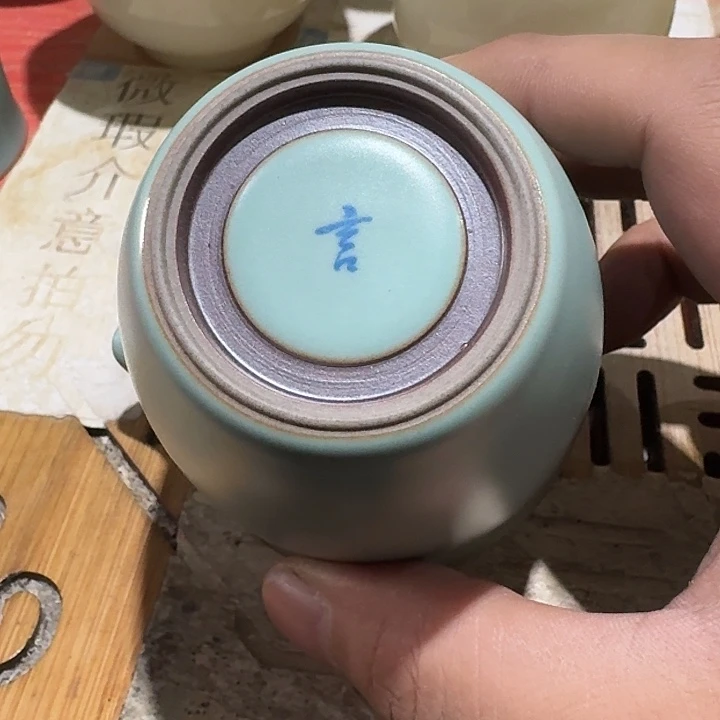 瑕疵茶具，介意勿拍