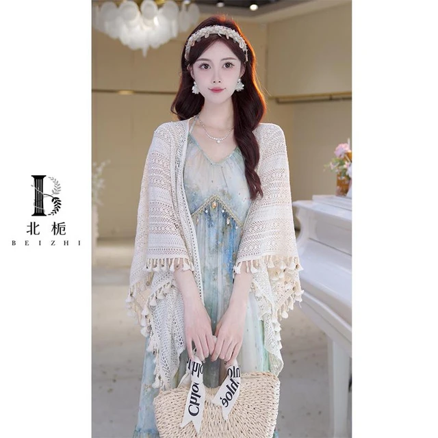 复古御姐春季套装女流苏镂空斗篷一整套ootd穿搭新款晕染连衣裙潮