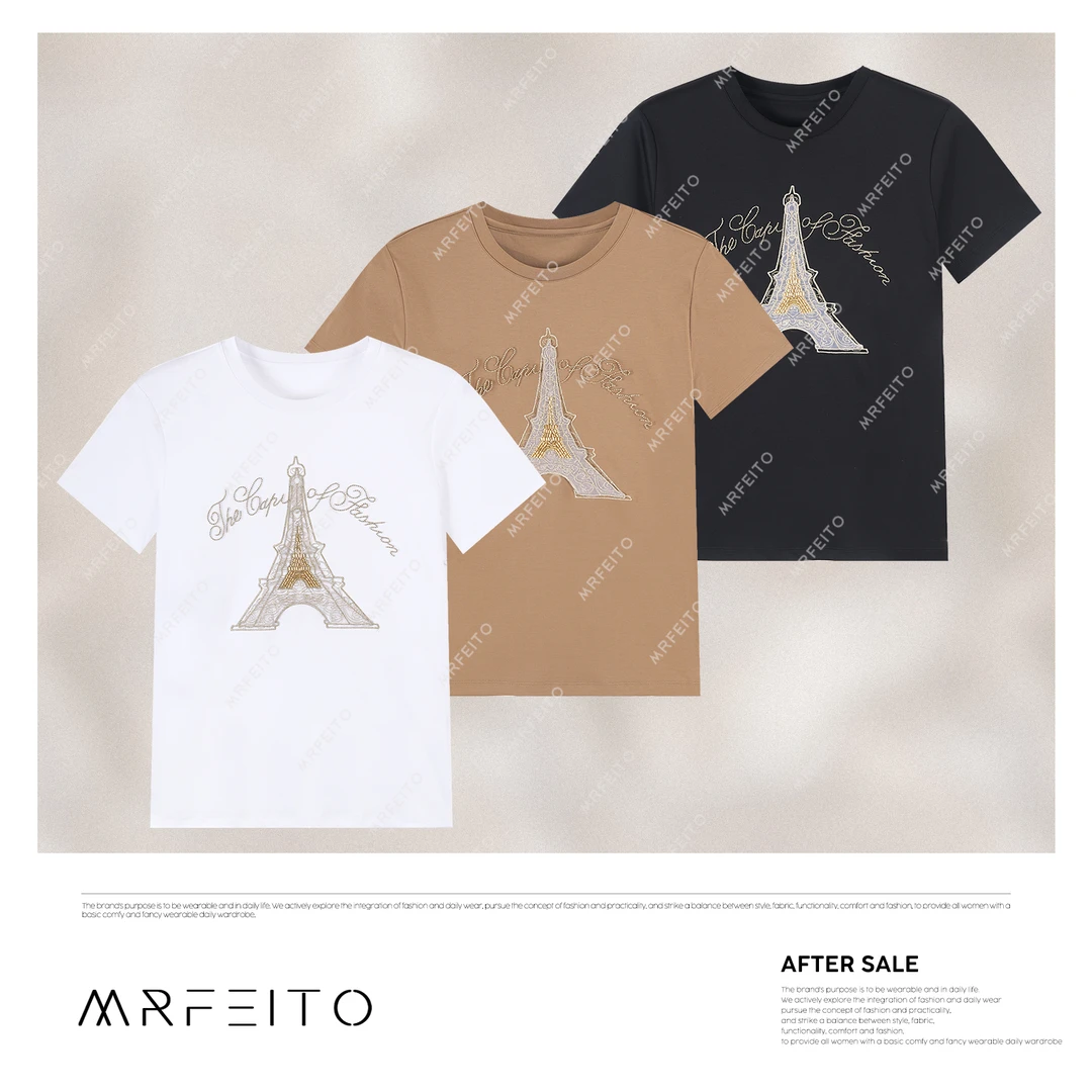 【穿行巴黎】潮流小众设计感街头百搭圆领铁塔T恤H387TX01D31090