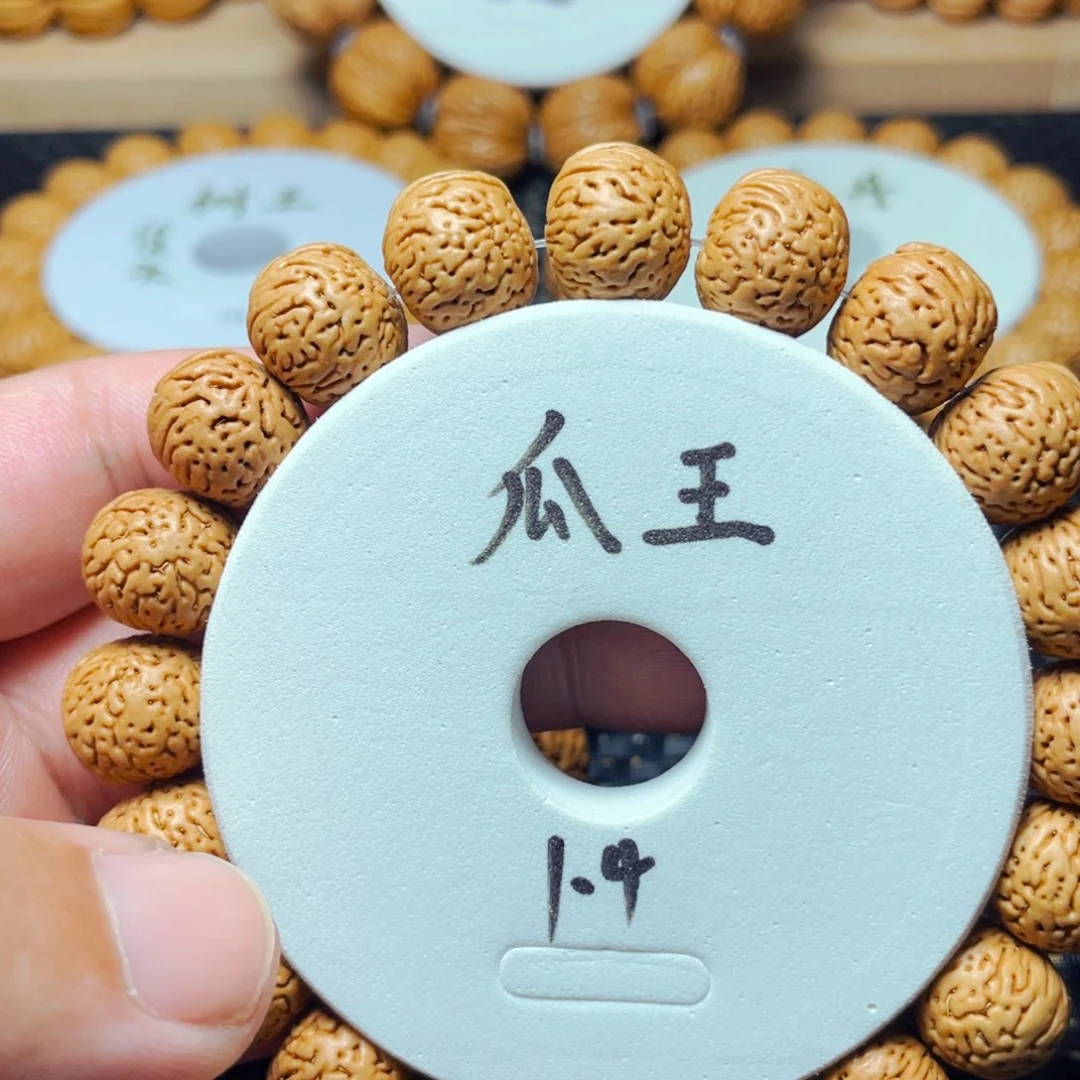 佳***_桃木南瓜桃核，皮质好，密度大