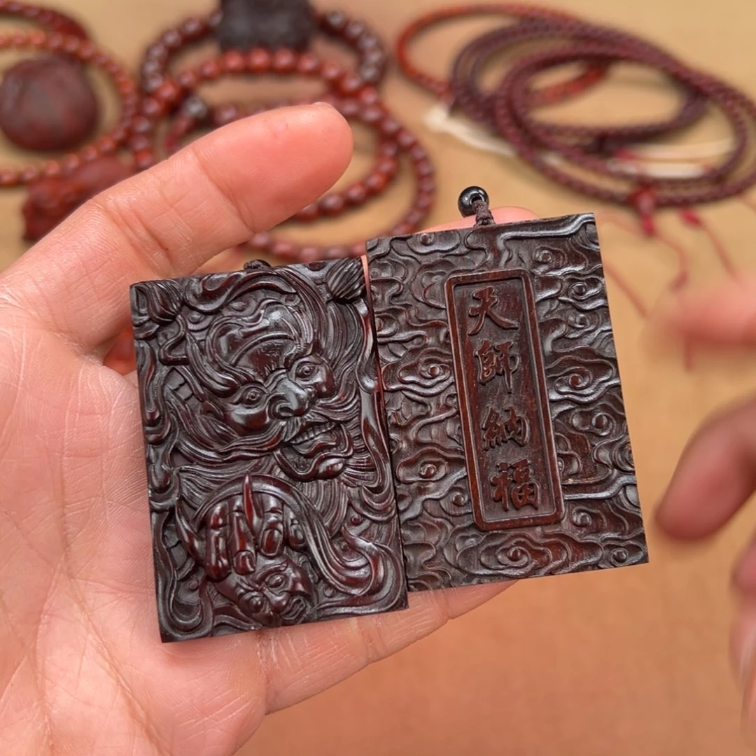 檀香紫檀（小叶紫檀）无事牌天师461，48.8