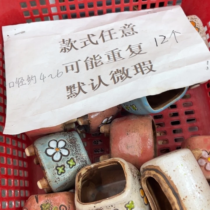 紫砂花盆粗陶材质多肉花盆