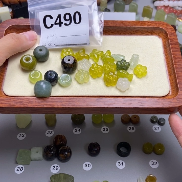 D***m蛇纹石玉未镶嵌吊坠(不含链)