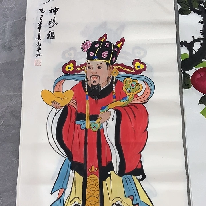 小周画廊的直播间