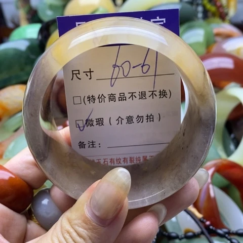 未镶嵌手镯石英质玉君*