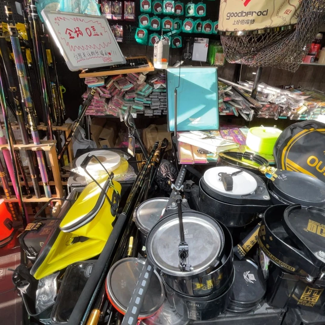 茅草彩红240支架➕一键按压后挂