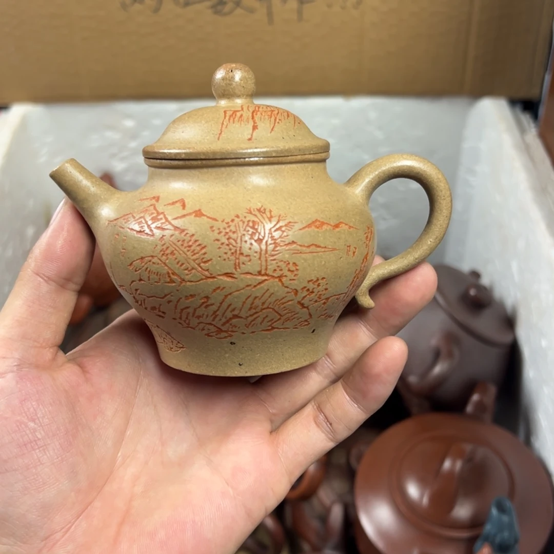 紫砂茶壶宜兴原矿紫砂壶300毫升容量