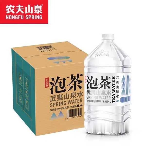 农夫山泉武夷山泡茶山泉水 饮用山泉水 4lx4桶/箱
