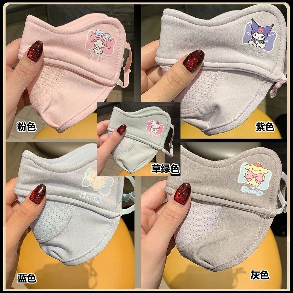 秋冬防寒儿童口罩防风户外保暖透气面罩可爱加厚库洛米上学口罩