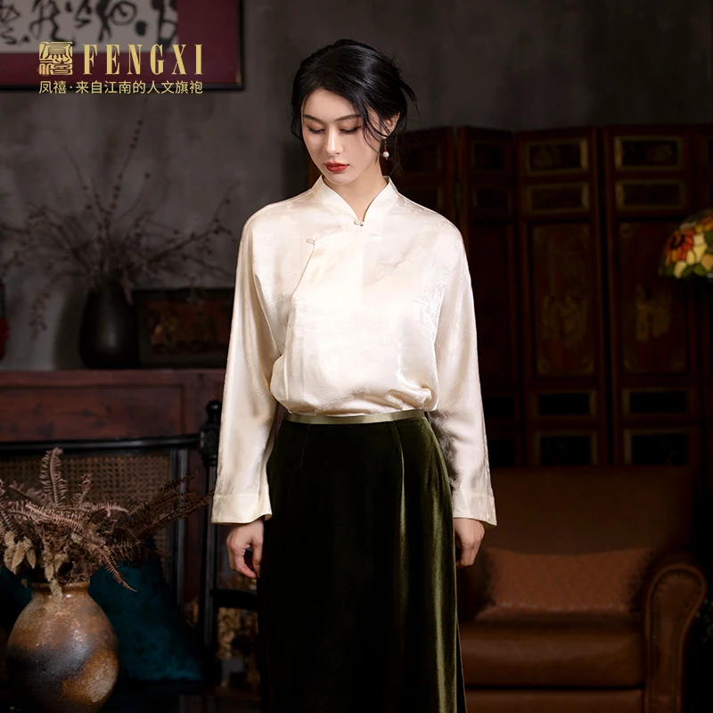 凤禧2025春秋专柜正品白色提花新中式斜襟立领古法制作百搭打底衫
