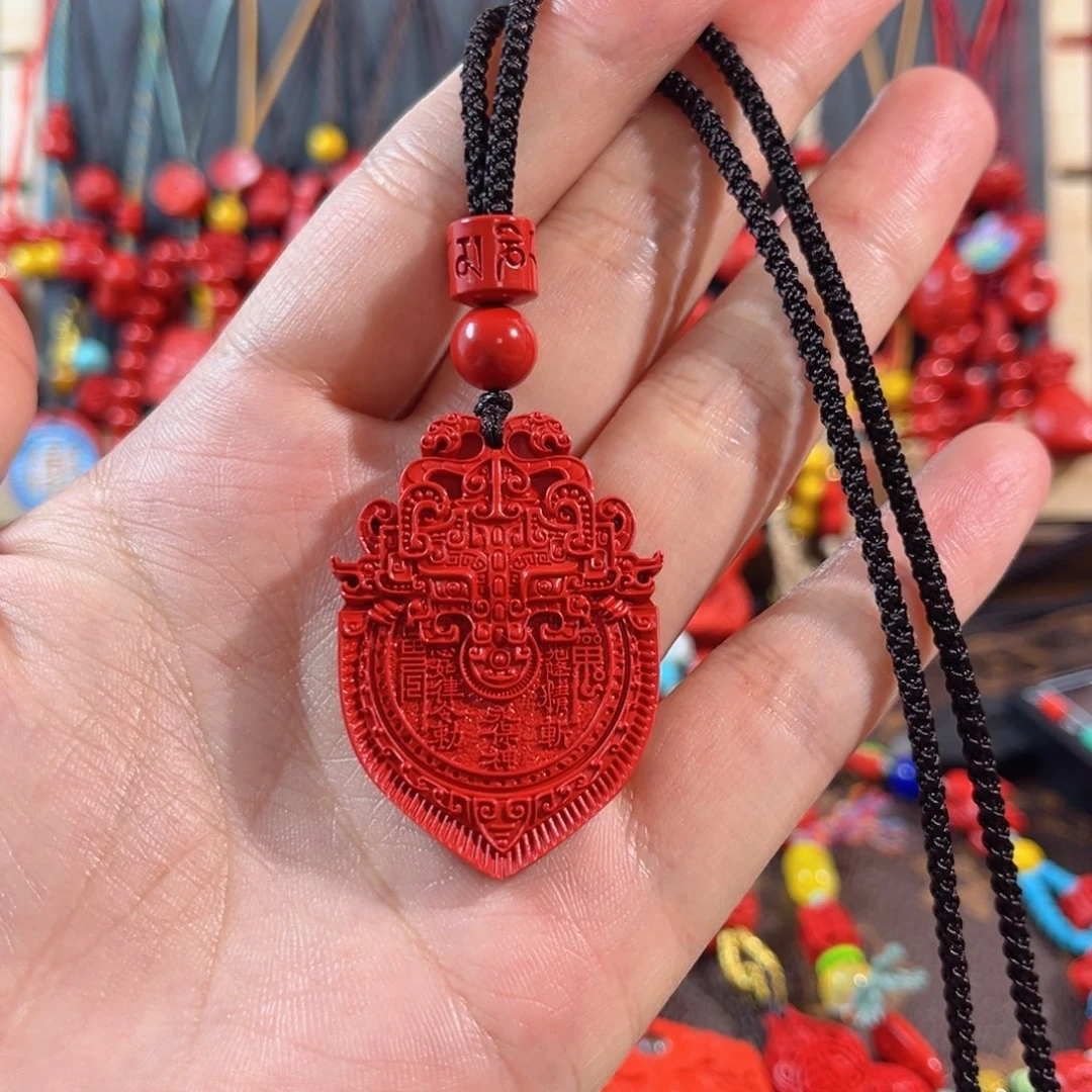 天然辰砂含辰砂工艺品山鬼花钱盾牌吊坠