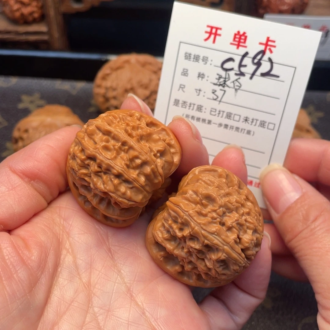 把件桃核文玩核桃