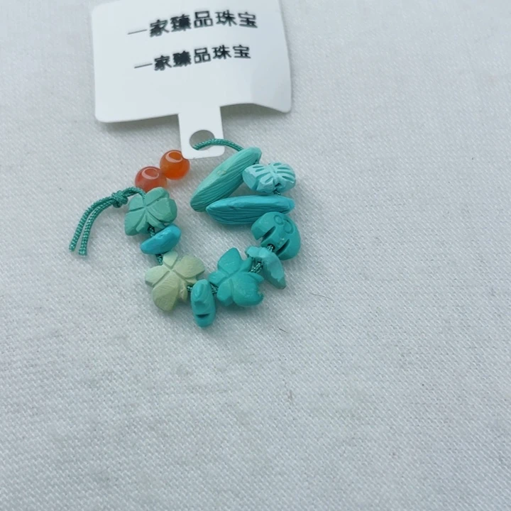 未镶嵌南红玛瑙珠宝奇石