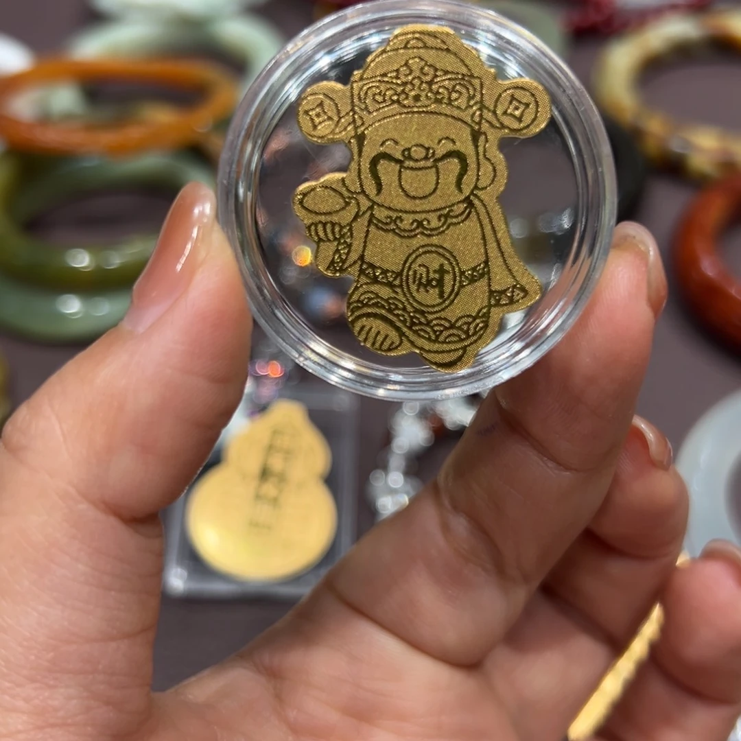 透闪石质玉手镯未镶嵌