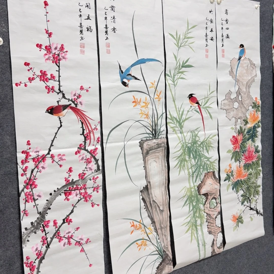 莽***夫国画四尺对开35X140纯手绘作品
