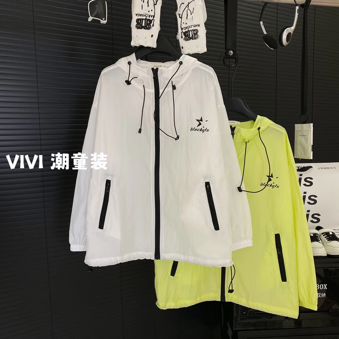 VIVI童装 2025夏季潮牌中大童时尚百搭拉链连帽防晒外套