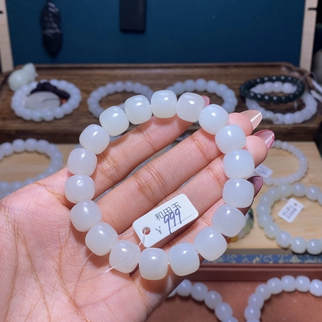 和田玉手串未镶嵌12.11微瑕