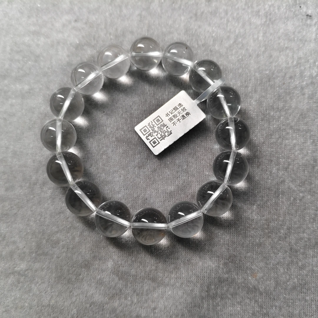 【晶雅颂】高品白水晶单圈手链 多样性发一件 13mm 008DK