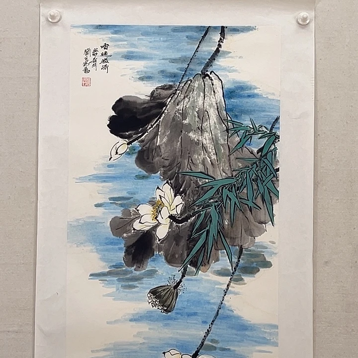 国画官方平台 保真保质