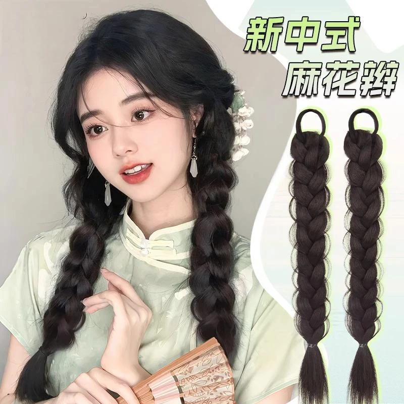 假发辫子马尾长辫新中式头发仿真发拳击辫女孩麻花辫挑染发型发丝