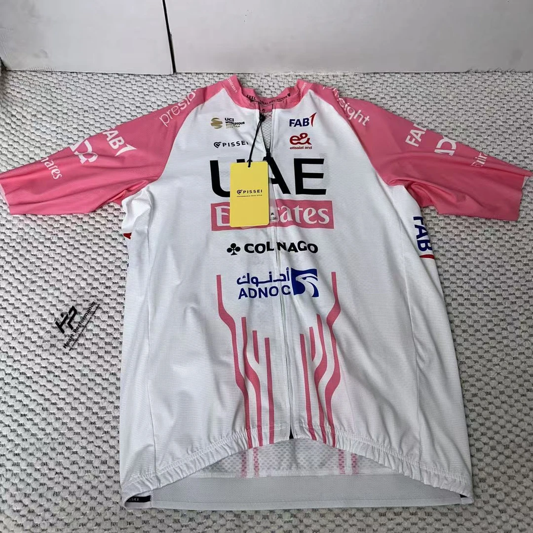 UAE环意冠军限量纪念粉衫透气速干夏季骑行服 车迷款