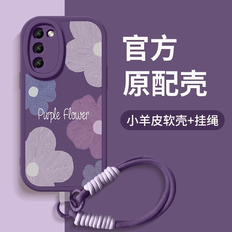 紫色花朵适用oppoa57手机壳新款a55硅胶挂绳a56全包a56s软壳a58x