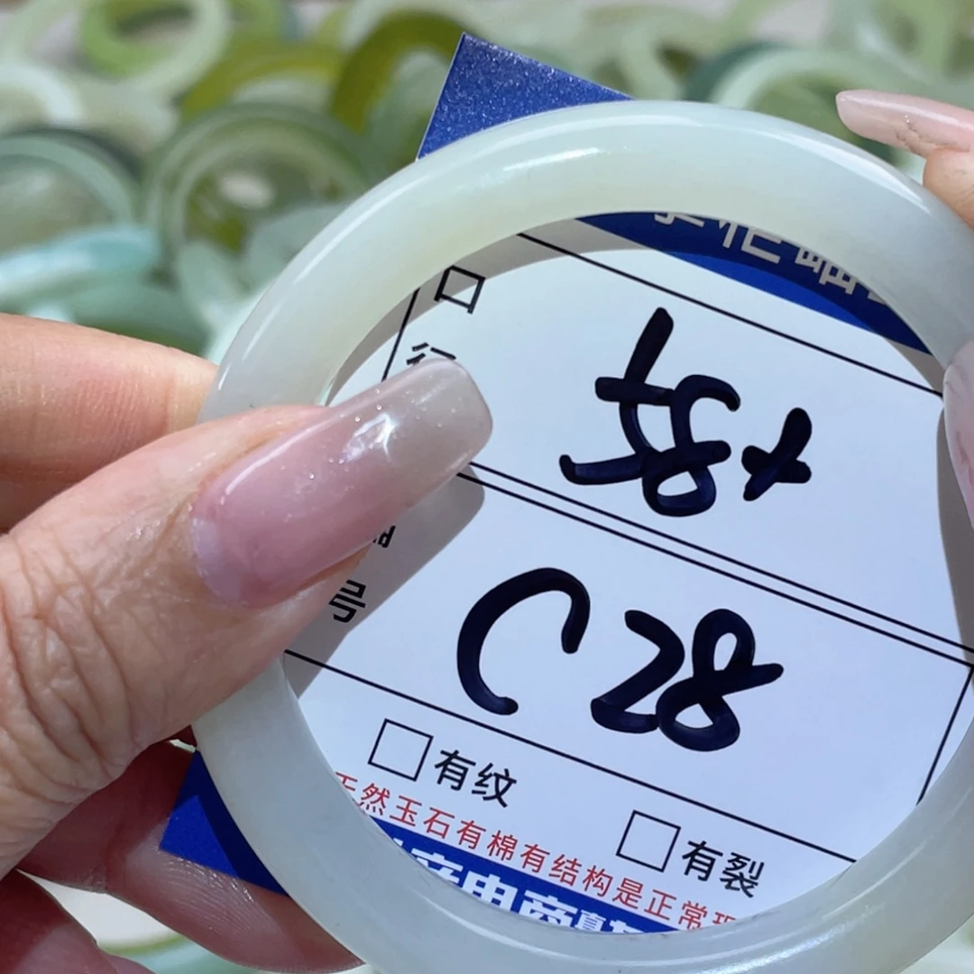 岫玉未镶嵌手镯手镯