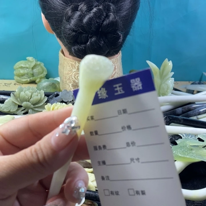 ****࿐蛇纹石玉未镶嵌发饰