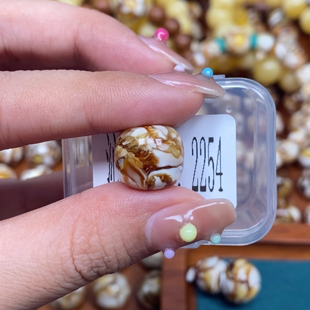 沁色蜜蜡未镶嵌2254