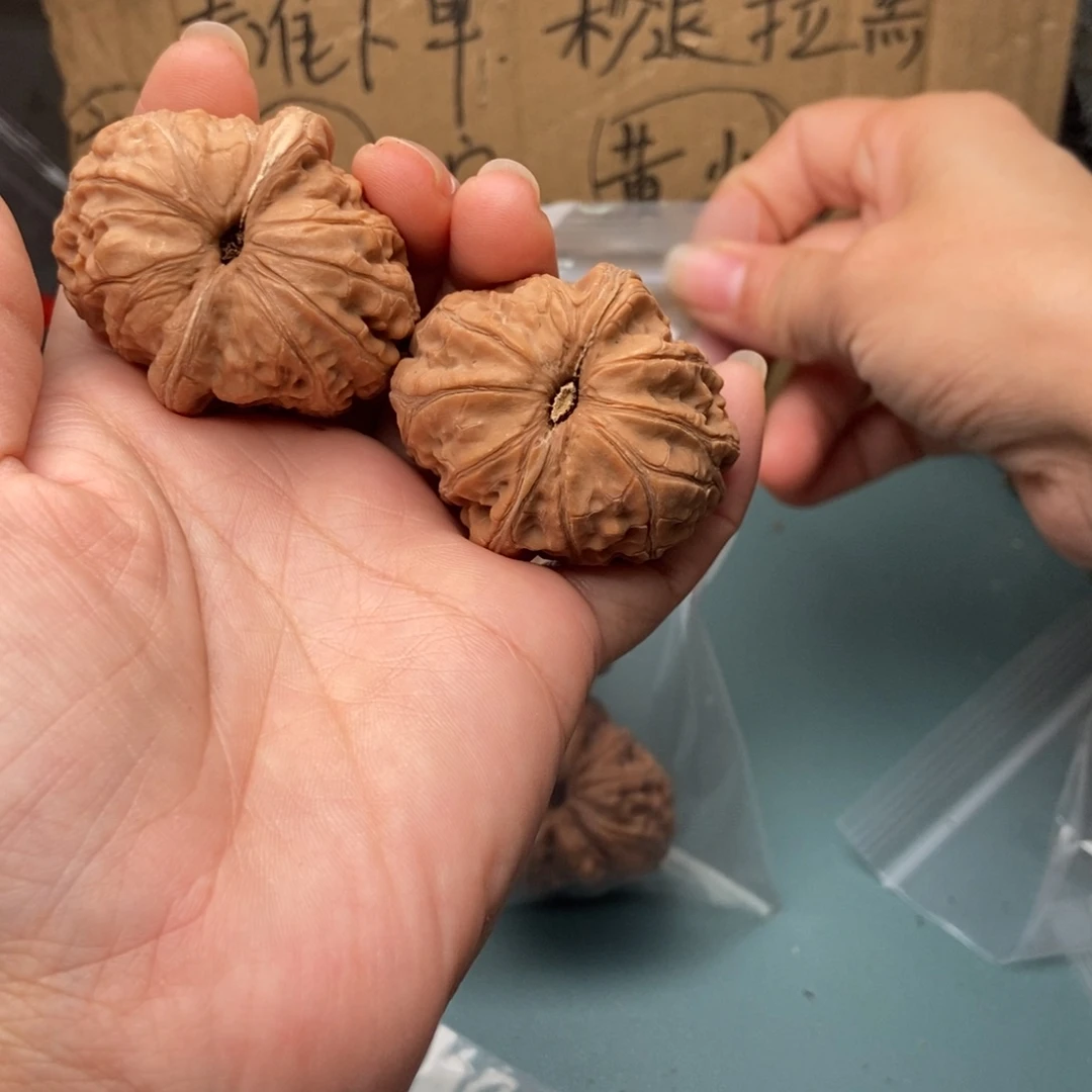 嗨***光吊坠文玩核桃元宝148