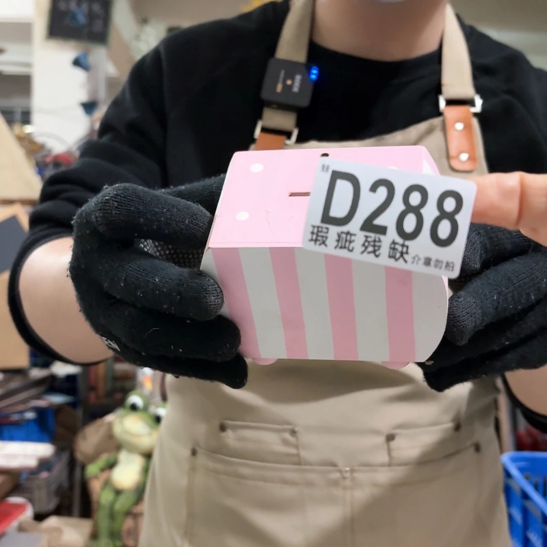 核桃木/黑胡桃（胡桃木）