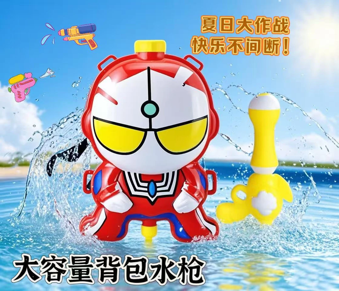儿童背包水枪大容量夏日戏水抽拉式英雄网红滋水枪男孩打水仗礼物
