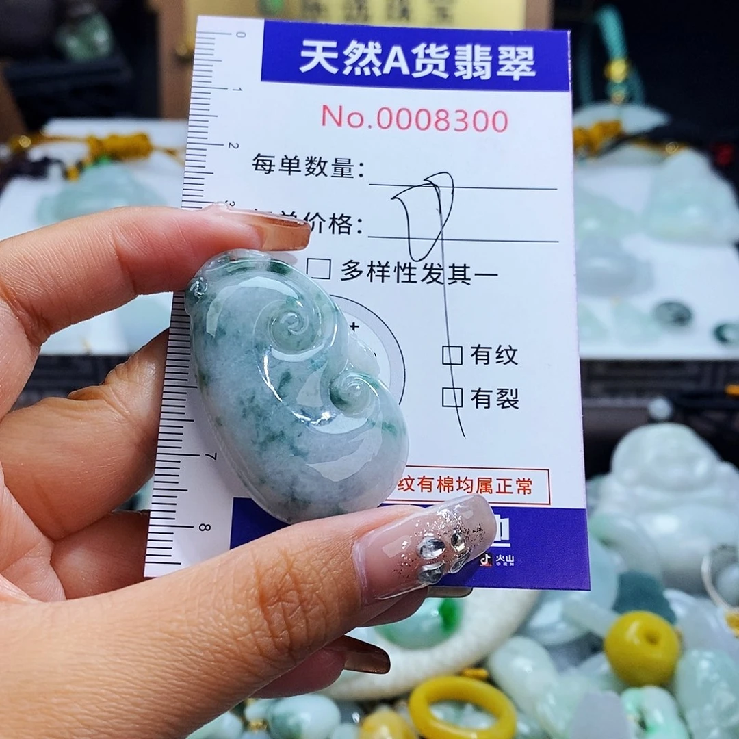翡翠未镶嵌毛衣链8300