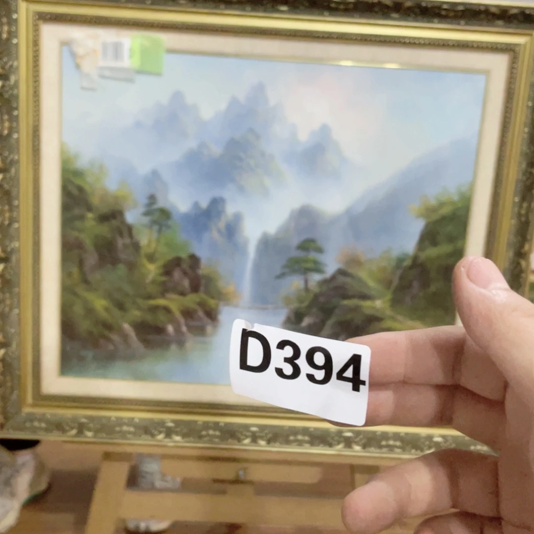 蓝***云工艺品美术工艺品美术