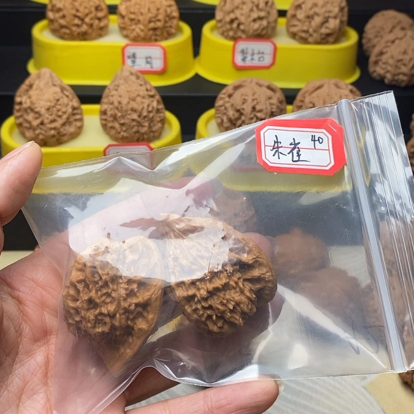 【闪购商品】文玩核桃吊坠l****惧朱朱