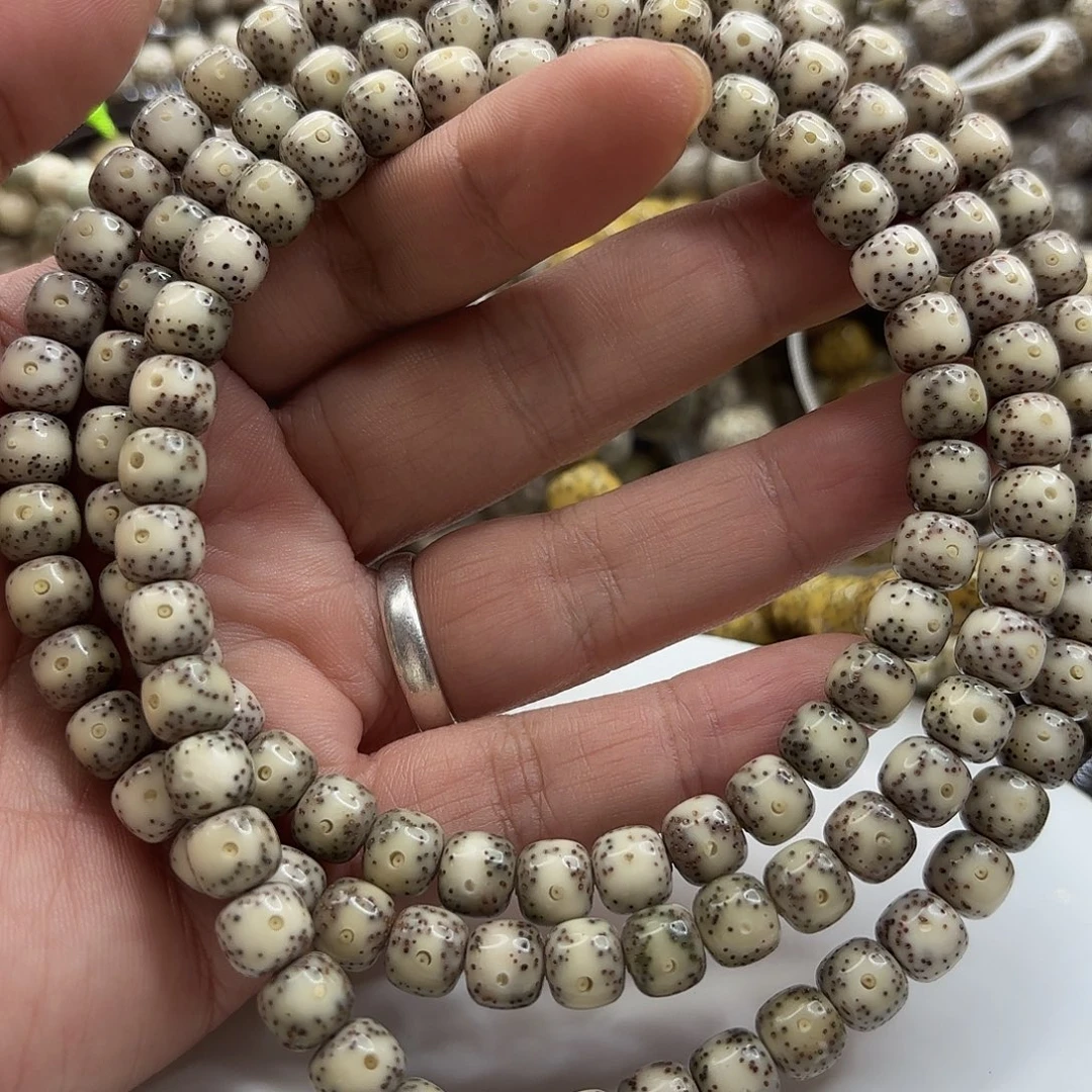 吊坠星月菩提87冰糖通体双留白