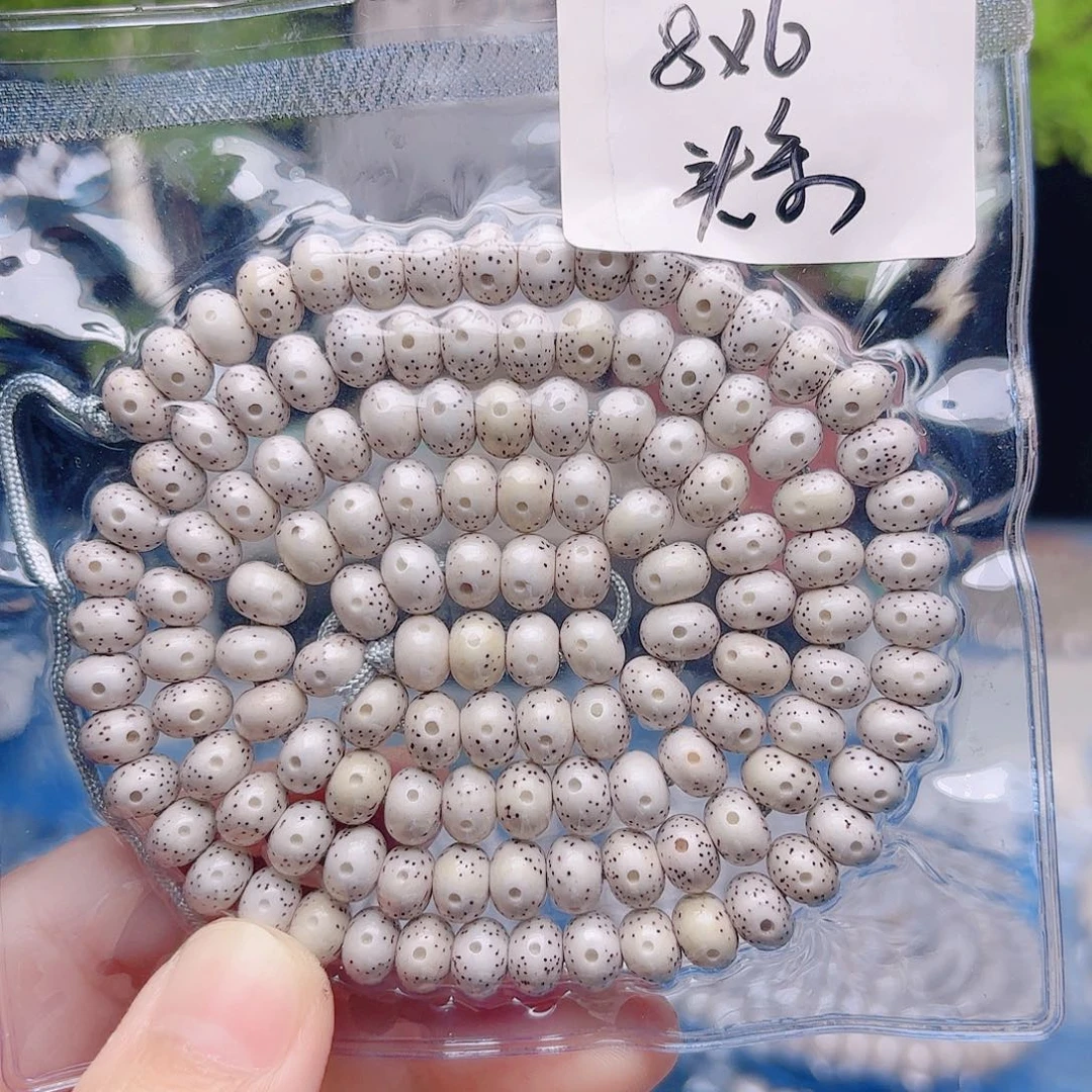 嘉***）星月菩提把件星月