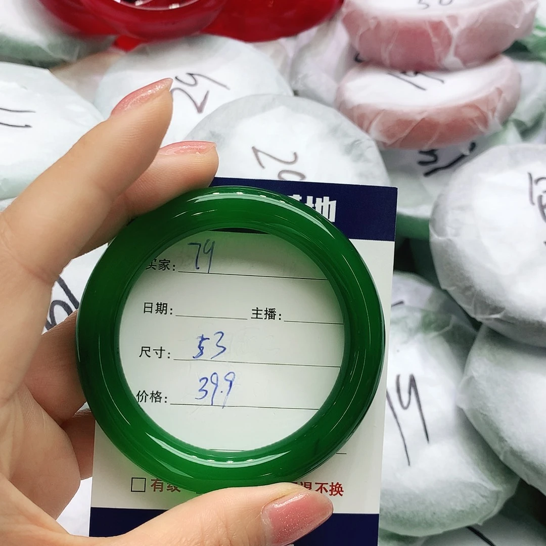 玛瑙/玉髓未镶嵌手镯79