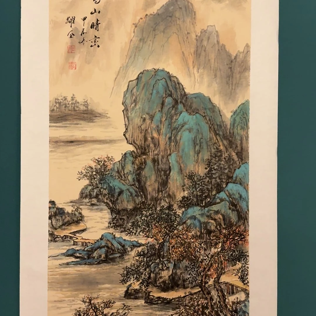 国画王老师画作画作