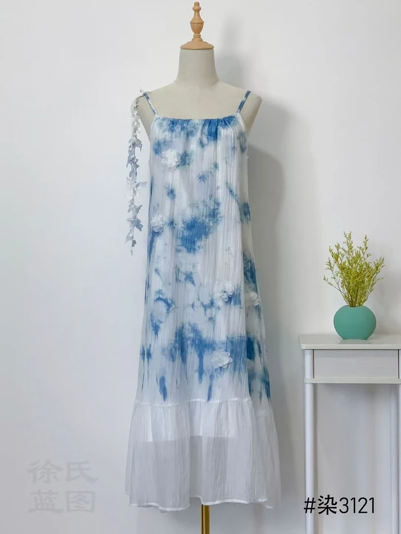 吊带裙A字裙长裙吊带扎染连衣裙蓝色设计师女装气质时尚碎花