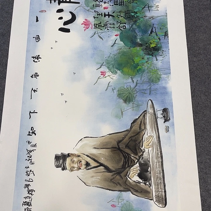 国画今天早上国画作品欣赏
