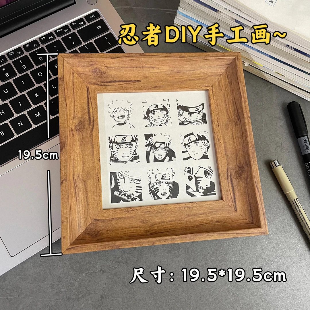 零基础海贼王忍者漫画DIY礼物手绘格子画 送对象小相框摆件摆台