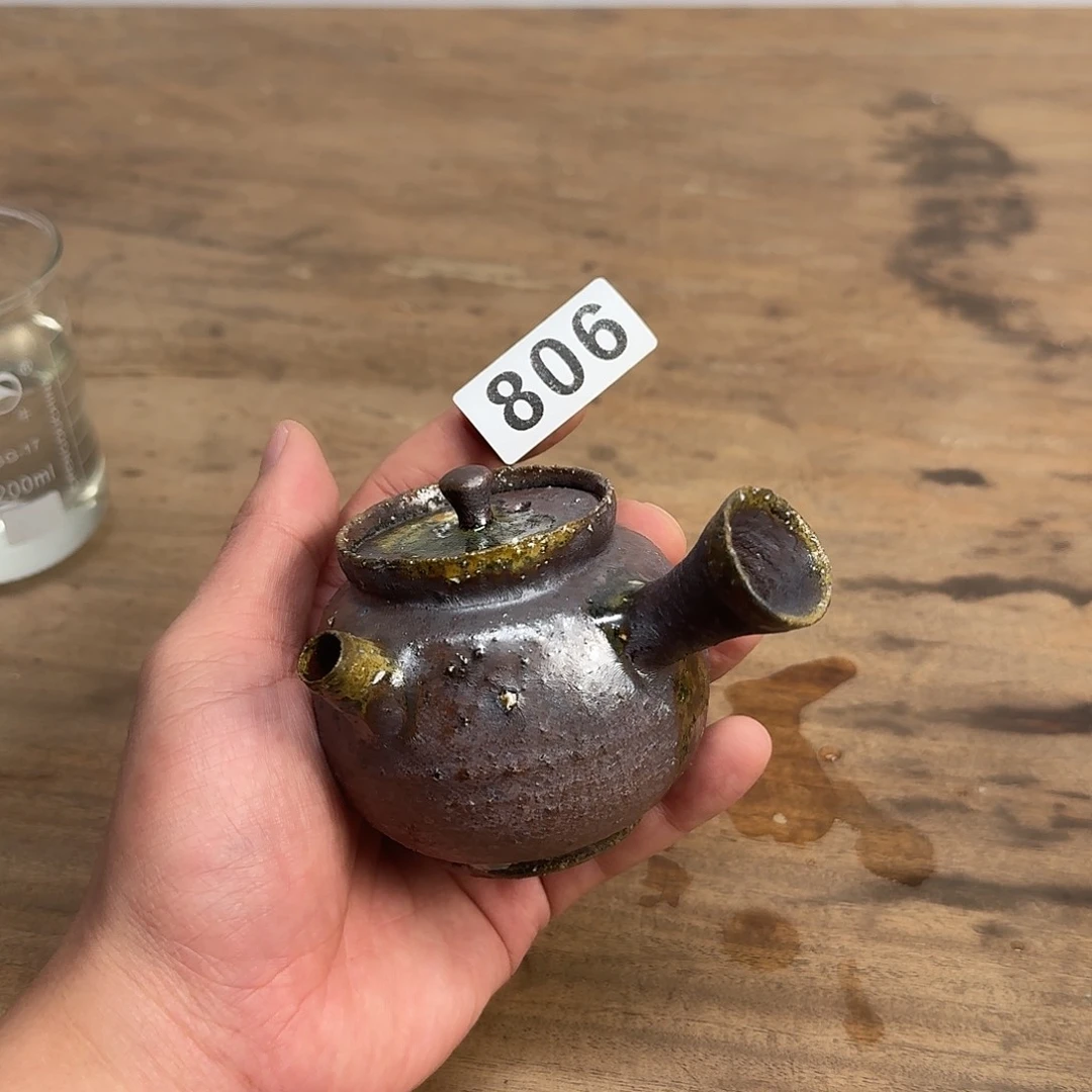啊哥哥姐姐弟弟妹妹806