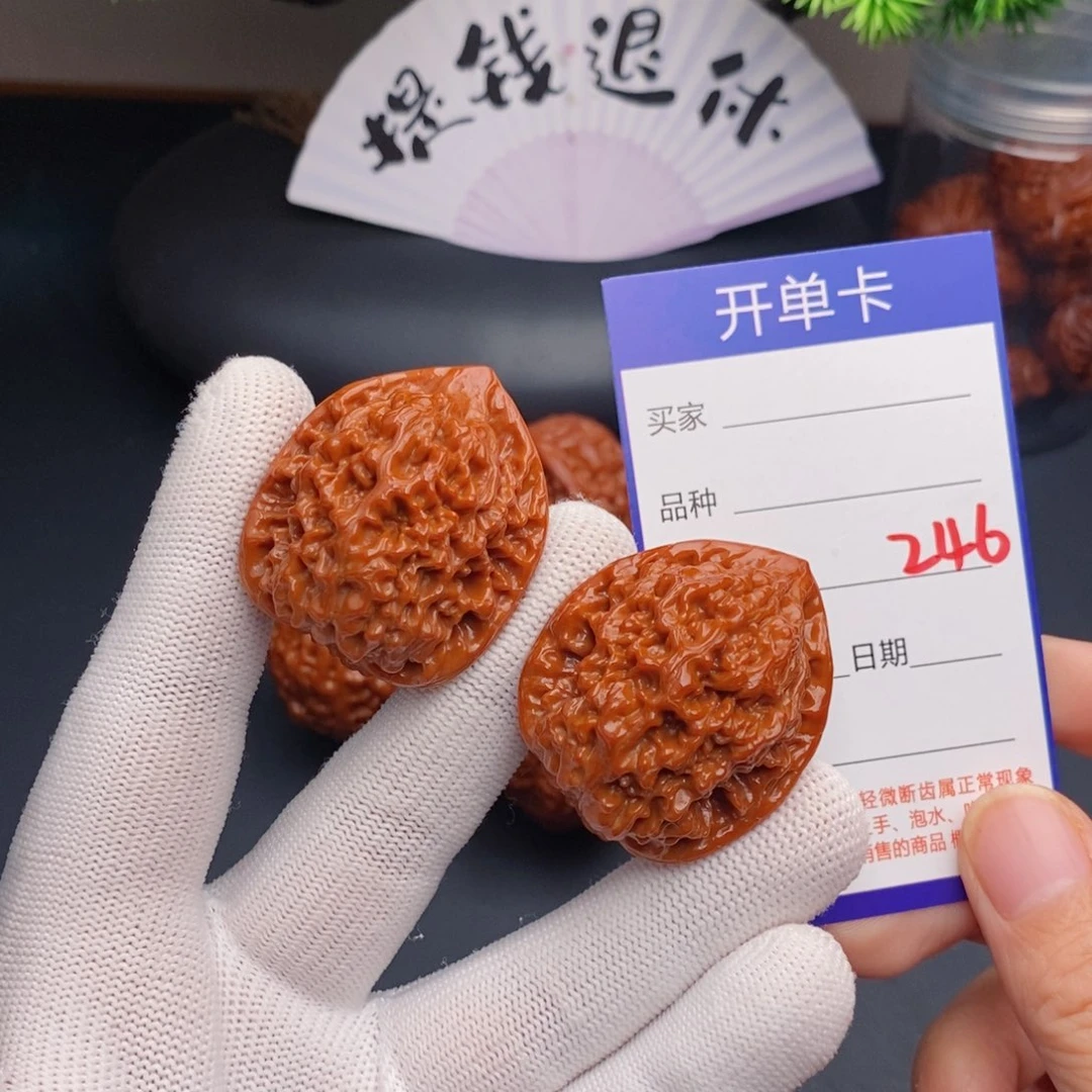 把件文玩核桃36官帽246