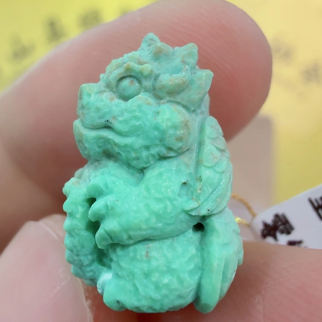 绿松石未镶嵌配饰
