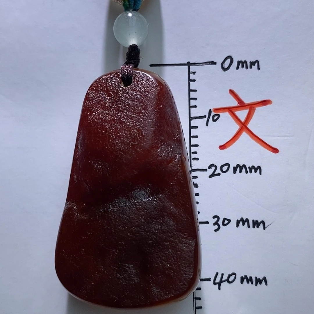 琥珀未镶嵌珠宝奇石9