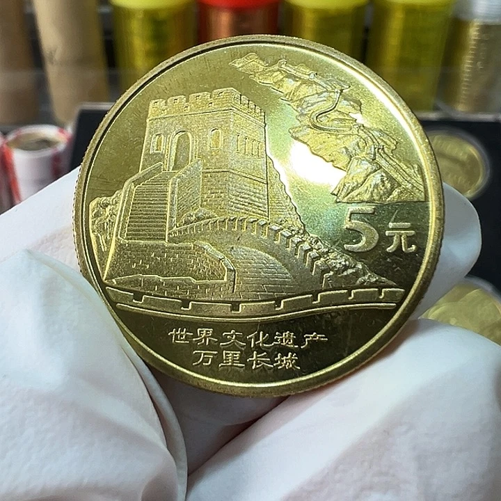 其他普通金属世界文化遗产万里长城一枚